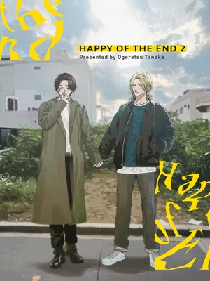 cover image of Happy of the End, Vol 2